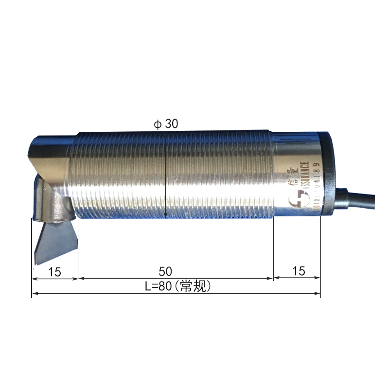 湖南信量電子有限公司,湖南電子,物料位測控,工業(yè)自動化設(shè)計,物位測控產(chǎn)品銷售