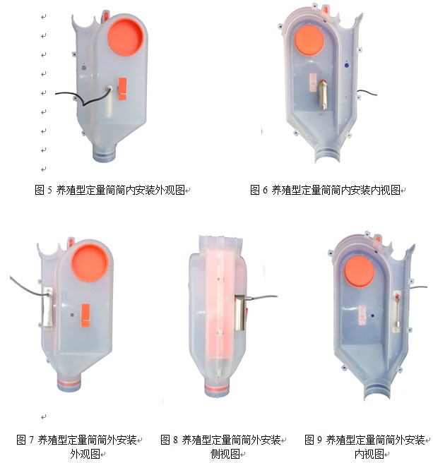 湖南信量電子有限公司,湖南電子,物料位測(cè)控,工業(yè)自動(dòng)化設(shè)計(jì),物位測(cè)控產(chǎn)品銷(xiāo)售