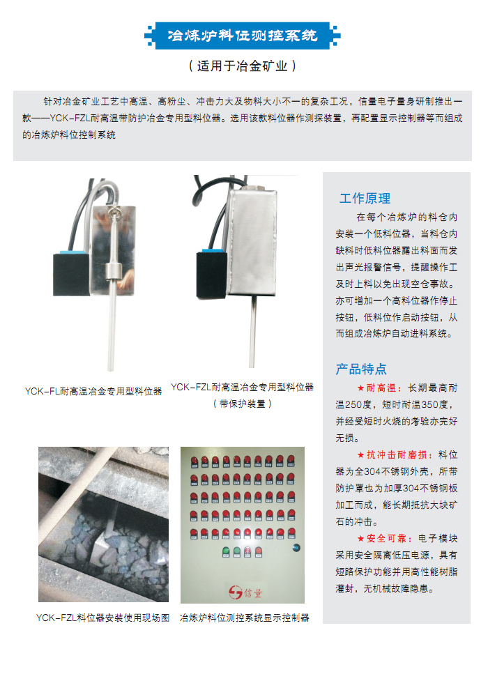 產(chǎn)品中心