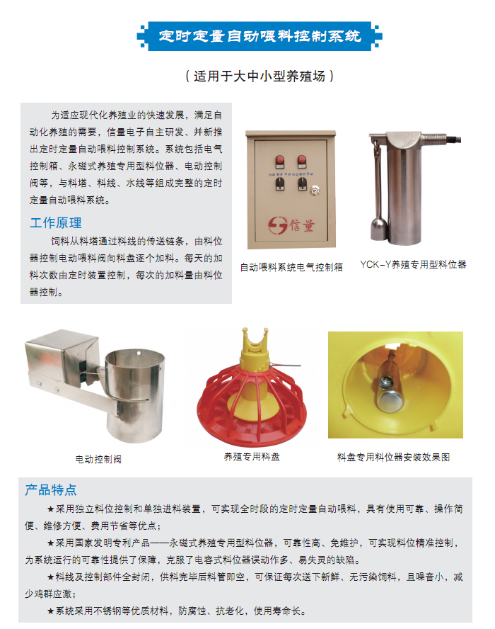 產(chǎn)品中心